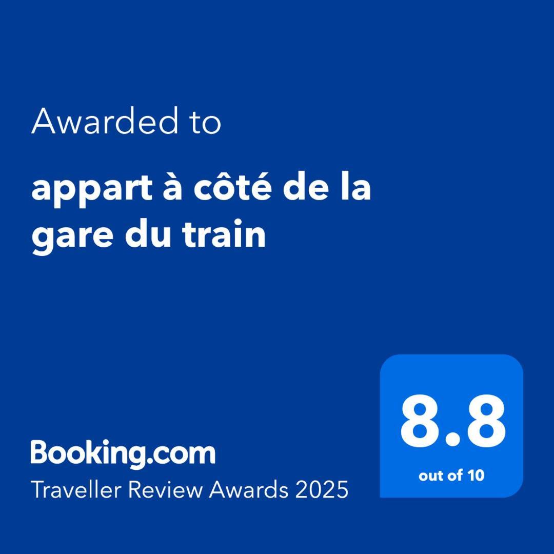 Appart A Cote De La Gare Du Train Маракеш Екстериор снимка